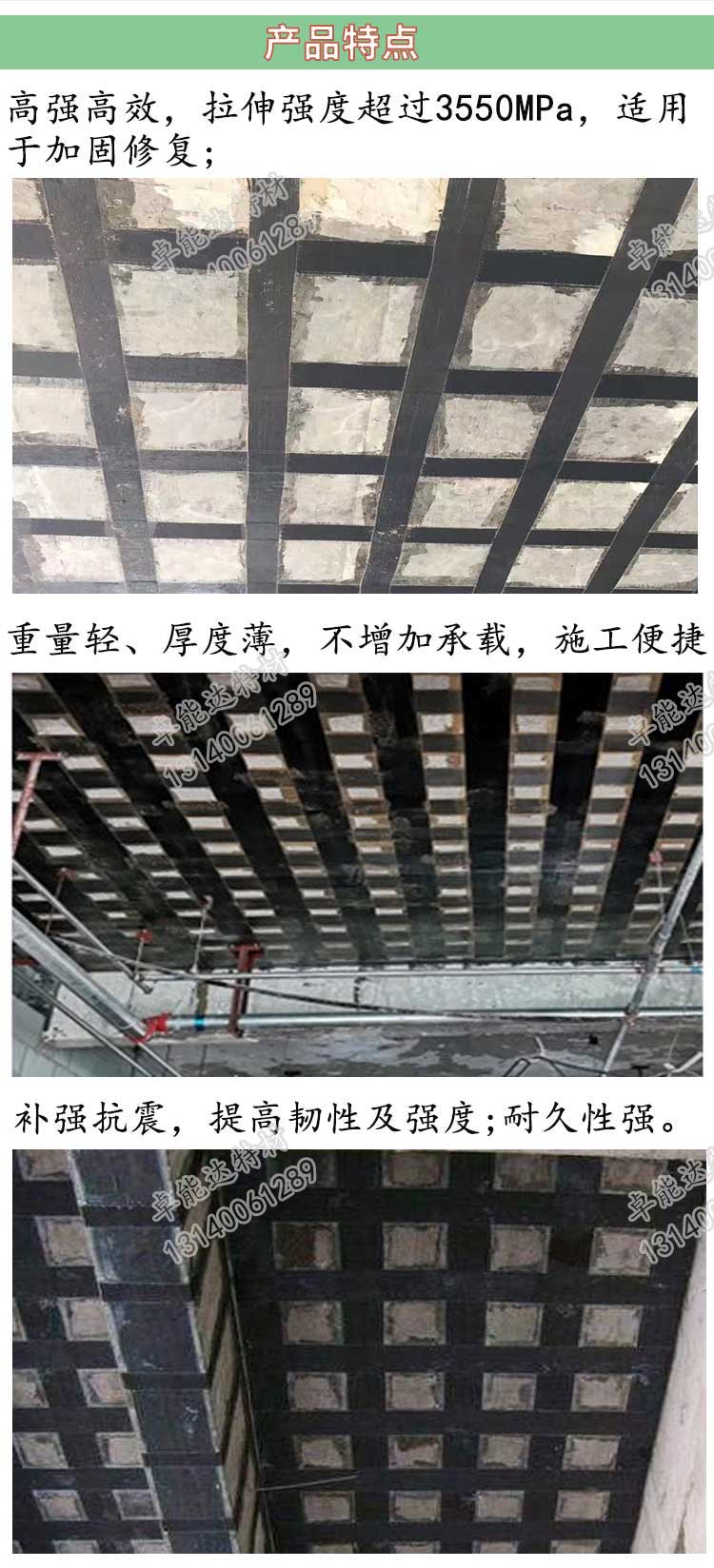 詳（xiáng）情（qíng）2-2.jpg