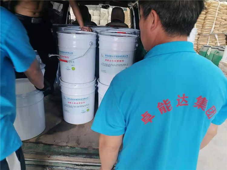 案例（lì）展示
