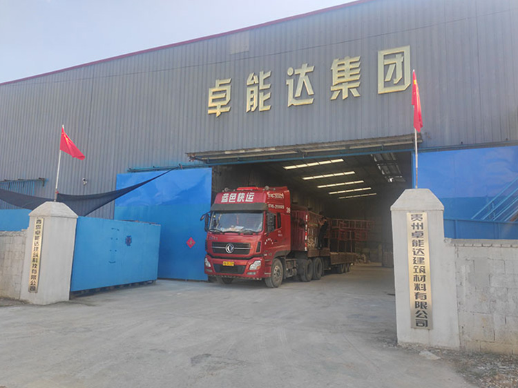 案（àn）例展（zhǎn）示