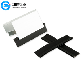 淨化鋁型材 淨化鋁型材