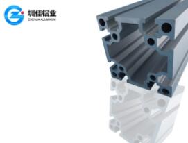 鋁合金型材 鋁合金(jīn)型(xíng)材