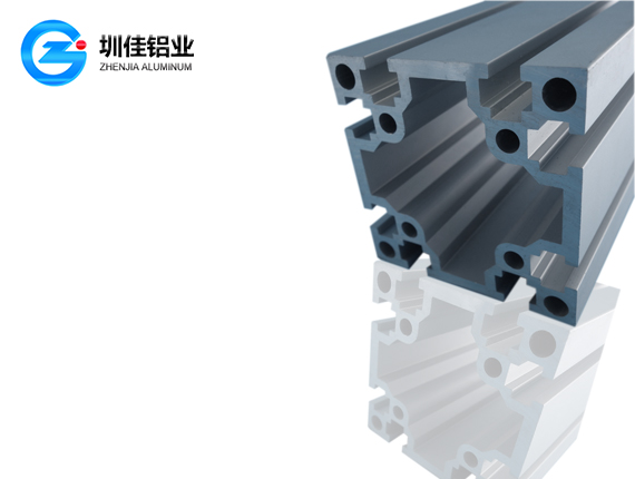 工業鋁型材